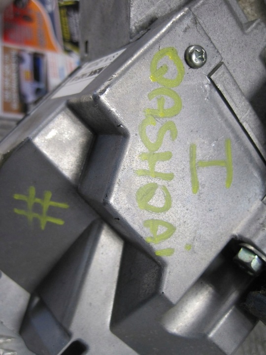 фото №6, Колонка кермова nissan qashqai ii