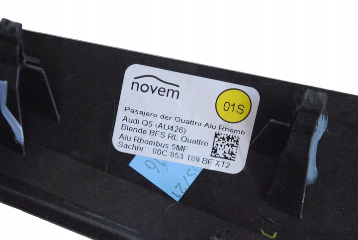 фото №5, Audi q5 sq5 2021 рамка бардачка панелі розподільчої