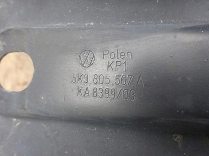 фото №8, Vw golf vi 08-12 балка бампера перед передня kpl 5k0807109m 5k0807651c