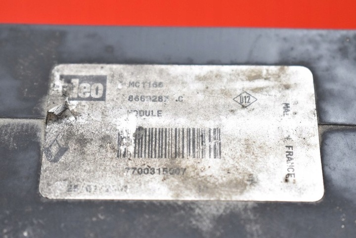 фото №9, Вентилятор opel movano a 2.8 dti 114km 99-10