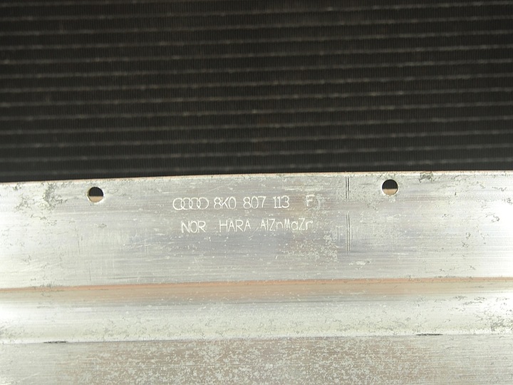 фото №13, Audi a5 8t рестайлінг tdi ultra 50km pas переднє радіатор балка