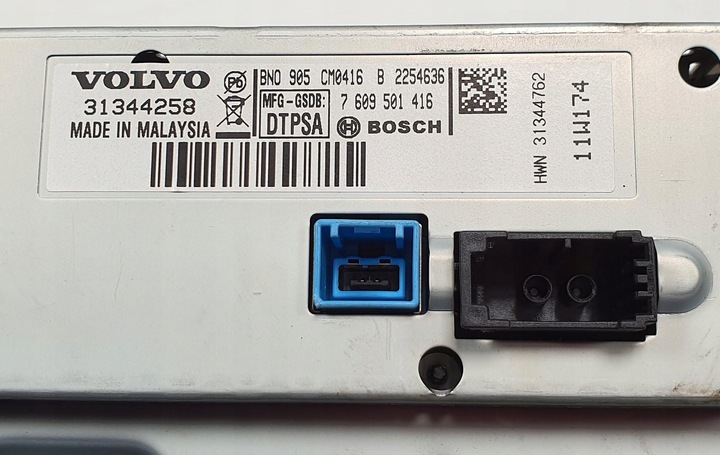 фото №8, Дисплей volvo xc60 v60 s60 ii 31344258