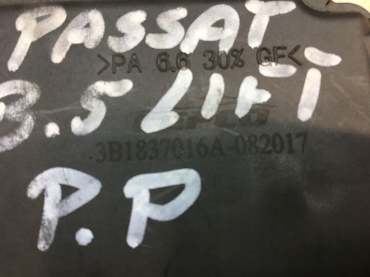 фото №6, Замок дверь правые перед passat b5 рестайлинг 8 pin 3b1837016a