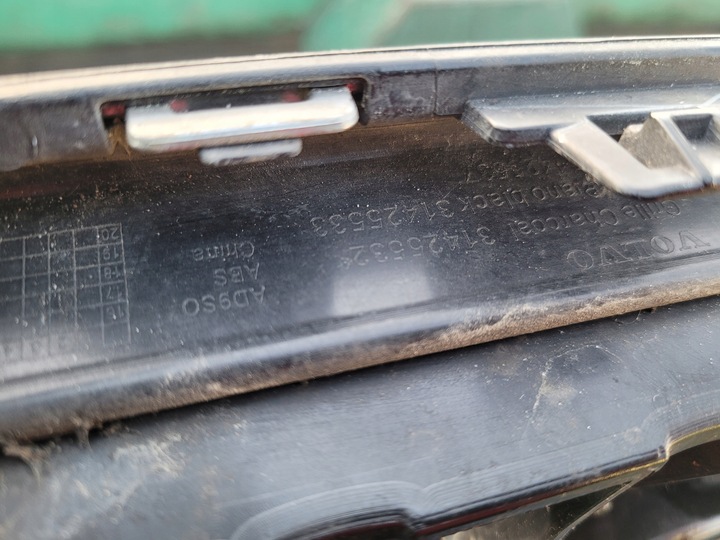 фото №10, Volvo xc60 xc 60 ii решётка радиатора бампера перед mazowieckie