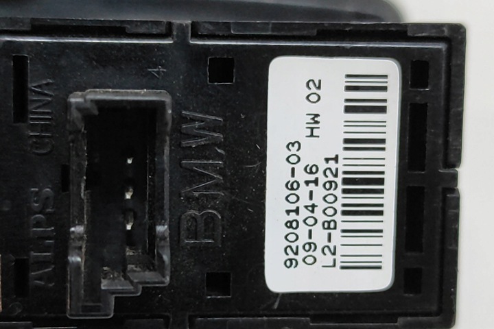 фото №6, Bmw 4 gran купе f36 задний правый переключатель управление стекло дверь 9208106