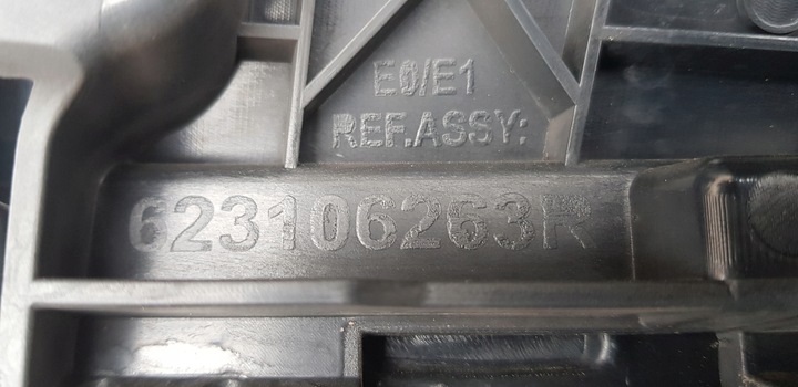 фото №12, Renault master iii рестайлінг/ iv решітка радіатора решітка 623106263r