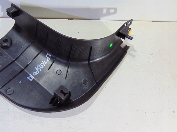 фото №5, Захист порога лівий перед ford ecosport ii