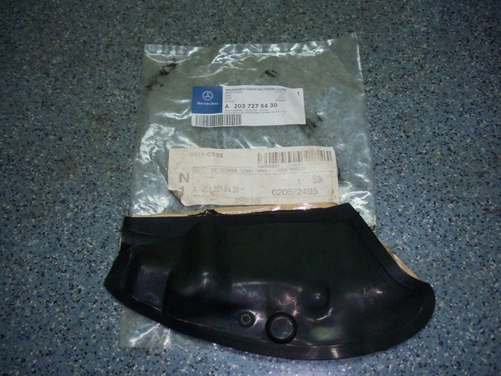 фото №2, Прокладка стёкла mercedes c cdi 2037275430