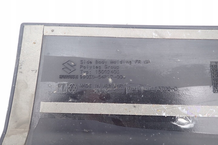 фото №7, Vitara iii планка дверь левый перед 990e0-54p07-000