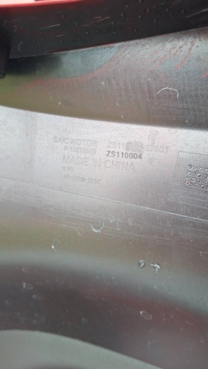 фото №16, Mg zs fl рестайлінг 19- p10639343 бампер задній  заднє 3xpdc
