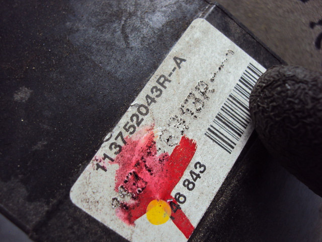 фото №5, Подушка двигателя dacia sandero ii stepway рестайлинг 0.9