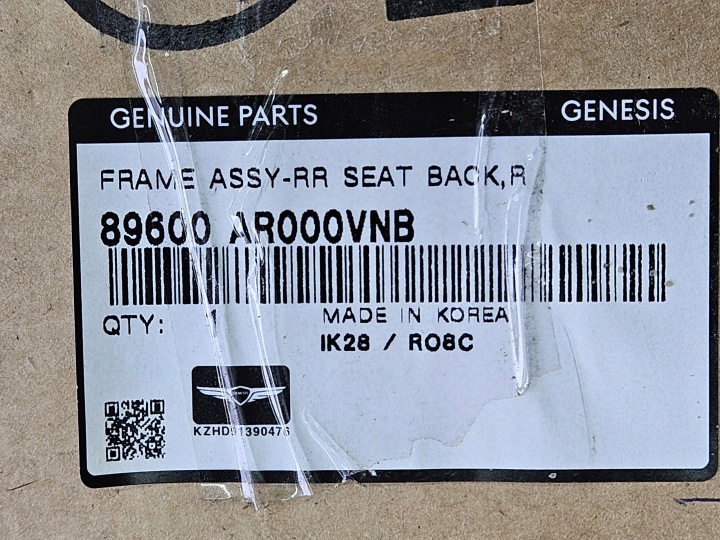 фото №12, Рама монтажная спинка сиденье задние hyundai genesis gv70 gv 70 89600ar000vnb