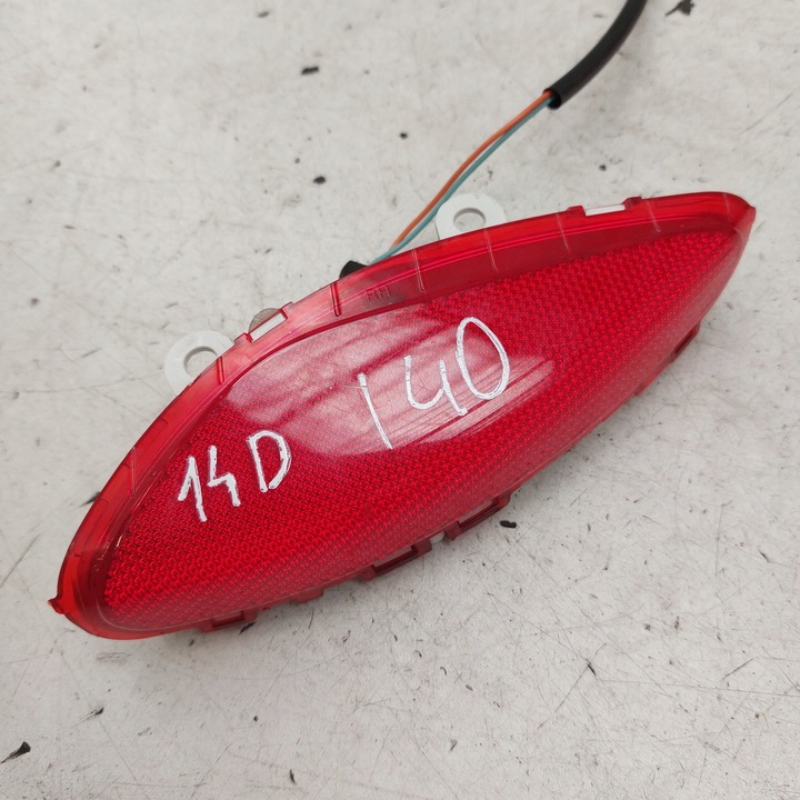 фото №15, Hyundai i40 лампа лампочки двері комплект