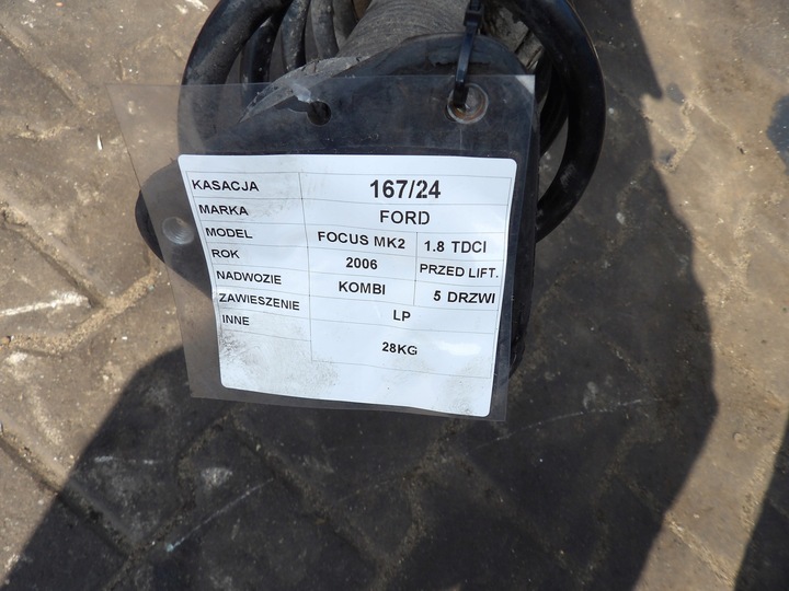 фото №4, Ford focus mk2 1,8 tdci подвешивание передние левая 4m51-18k001-rcb e5604902