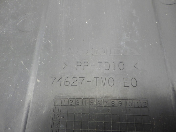 фото №6, Honda civic ix 2.2 защита pod двигатель 74627tv0e0