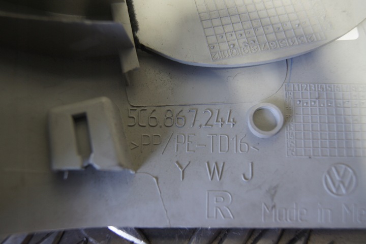 фото №11, Обшивка стійок b jetta 5c комплект 5c6867243