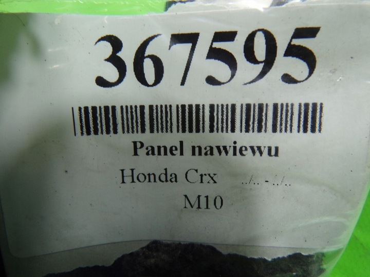 фото №10, Honda crx del sol панель воздуховод