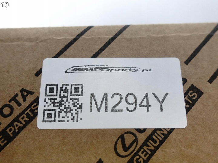 фото №11, Toyota corolla xii e21 18- універсал touring sports планка захист бампер зад