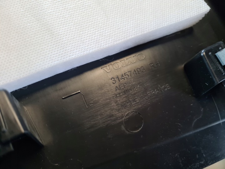 фото №6, Захист обшивка стійка b праве ліве volvo xc40 31457493 31457491