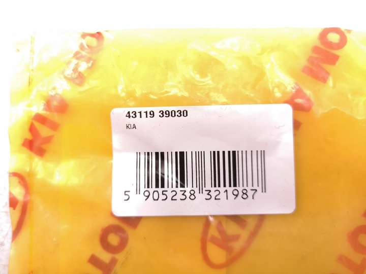 фото №11, Kia оригінальний номер 4311939030