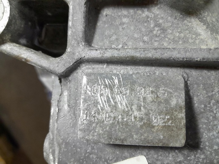 фото №6, Vw tiguan i 2.0 tdi коробка передач коробки передач ngh редуктор