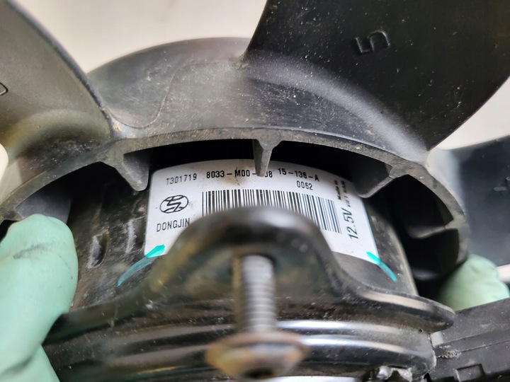 фото №3, Вентилятор радиатор citroen ds3 benz t301719