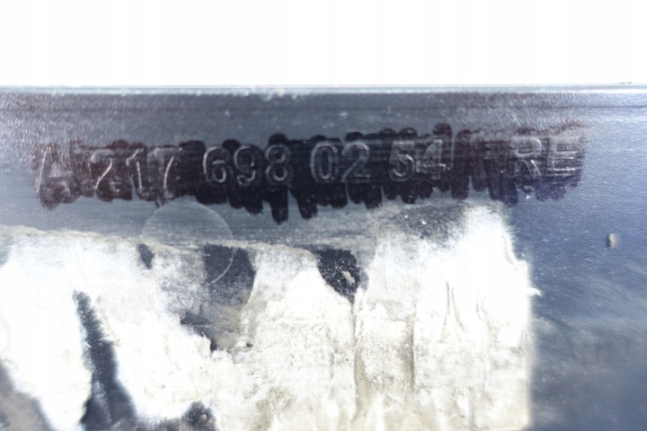 фото №9, Планка накладка пороговая правая mercedes s купе