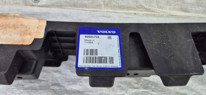 фото №11, Volvo ex30 24- абсорбер балка бампера перед новый org