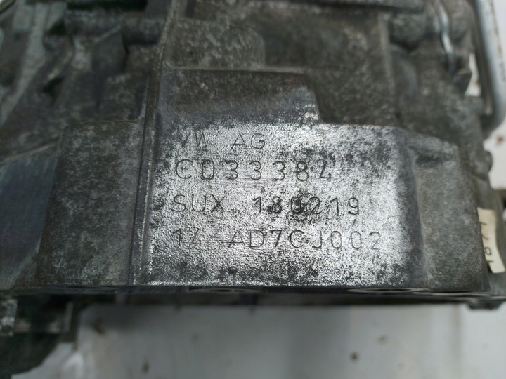 фото №10, Audi q5 80a 2.0 tdi коробка передач коробки передач автоматическая комплектная мехатроник