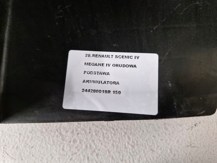 фото №8, Renault scenic iv megane iv корпус основание акумулятора 244280018r