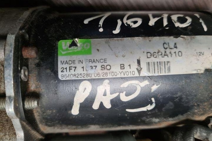 фото №7, Стартер peugeot partner фургон 9640825280 1.6l дизель 55kw 2009