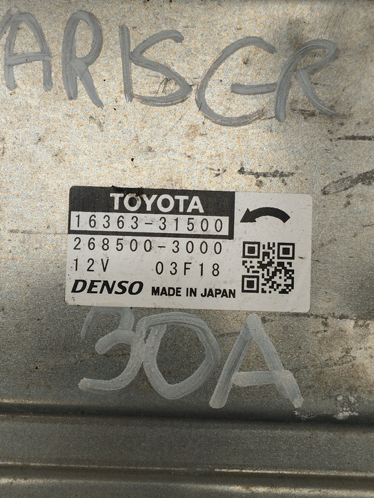 фото №10, Toyota yaris 4 iv gr вентилятор радиатор 16363-31500 268500-3000