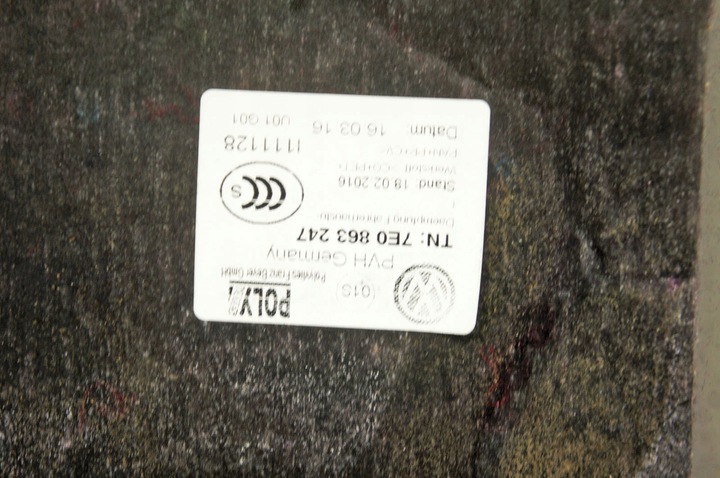 фото №8, Su104 vw transporter t6 боковина двері правий перед 7e0863247