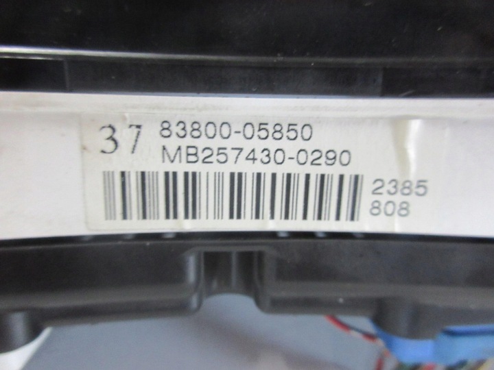 фото №5, Toyota avensis t25 2.2 d-cat 177km 2ad набор иммобилайзер стартовый компьютер