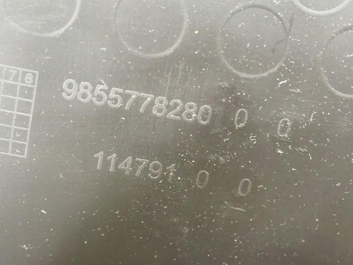 фото №9, Opel corsa f защита кронштейн бампера перед 9855778280
