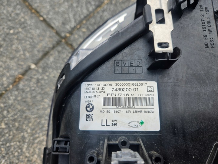 фото №6, Лампа права перед bmw 5 g30 g31 повний led 7439200-01 7439200