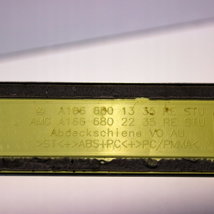 фото №7, Mercedes-benz gl x166 2013 правая сторона планка пороговая передняя a1666801335