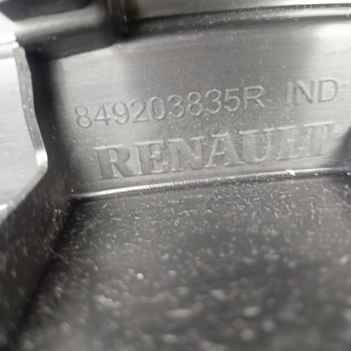 фото №11, Scenic iv защита ремня заднего обивка 849203835