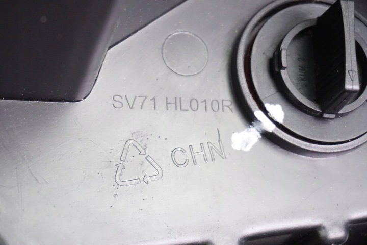 фото №12, Лампа передня права maxus e-deliver 3 sv71hl010r