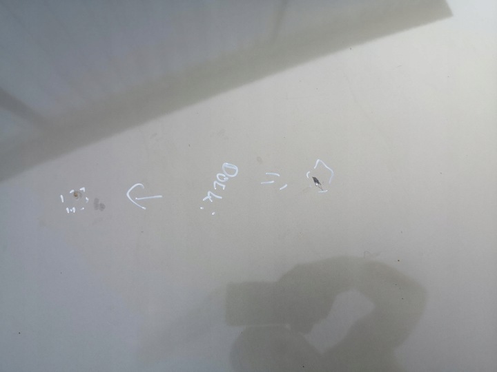 фото №8, Капот saab 9-5 95 оригинал лак 286 hazelnut