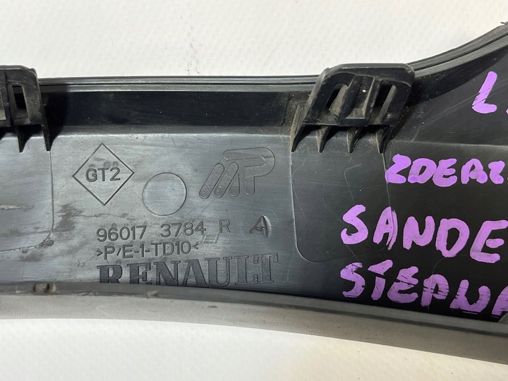 фото №8, Планка бампера левый перед dacia sandero iii stepway