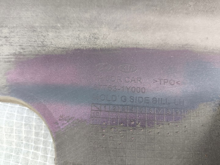 фото №12, Планка порогова ліва kia picanto ii 5d 2011-2017