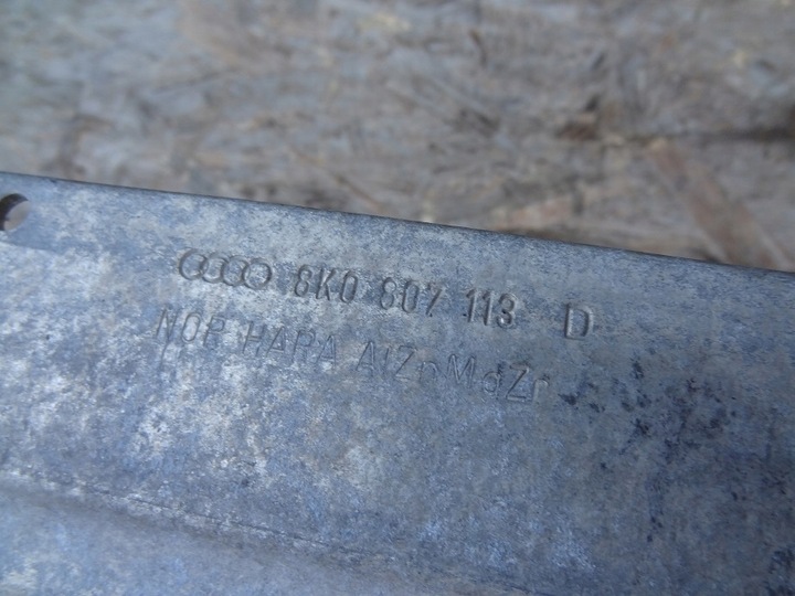 фото №11, Балка бампера перед 8k0807113d 8k0807133c 8k0807134c a4 a5 2007-2011