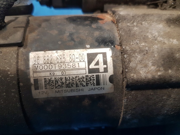 фото №8, Peugeot 306 1.6b стартер