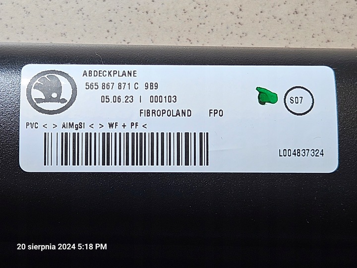 фото №9, Ролета багажника skoda kodiaq 2023 - ідеальний стан!