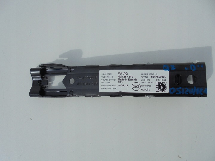 фото №6, Audi q2 регулировка высоты ремня ползунок 4m0857819