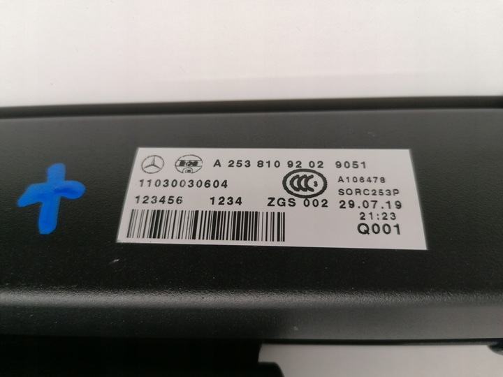 фото №5, Mercedes glc c253 купе ролета багажника оригінал 16-22