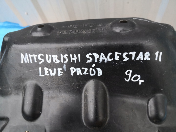 фото №9, Space star ii 2013- подкрылок передние левая 5370a925