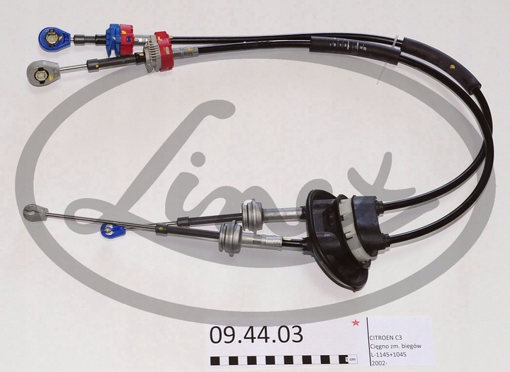 фото №2, Трос изменения коробки передач citroen