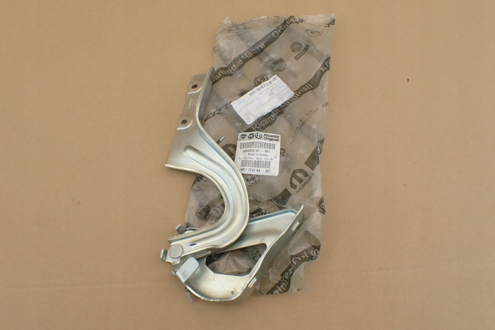 фото №8, Петля капота лівий 52035197 fiat doblo ii